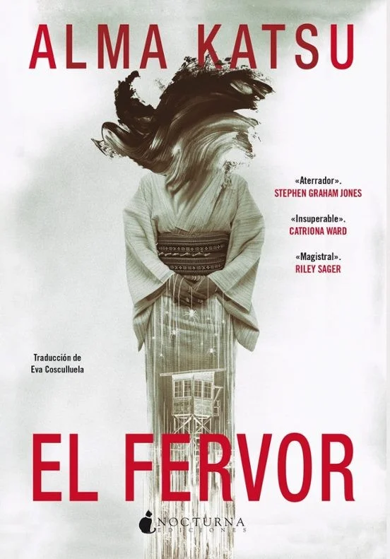 El fervor — imagen 1