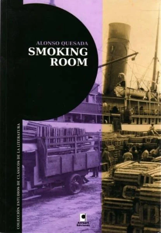 Smoking room — imagen 1