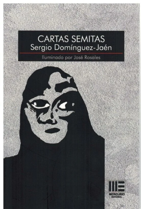 CARTAS SEMITAS (SICUT VERBA, 15) — imagen 1